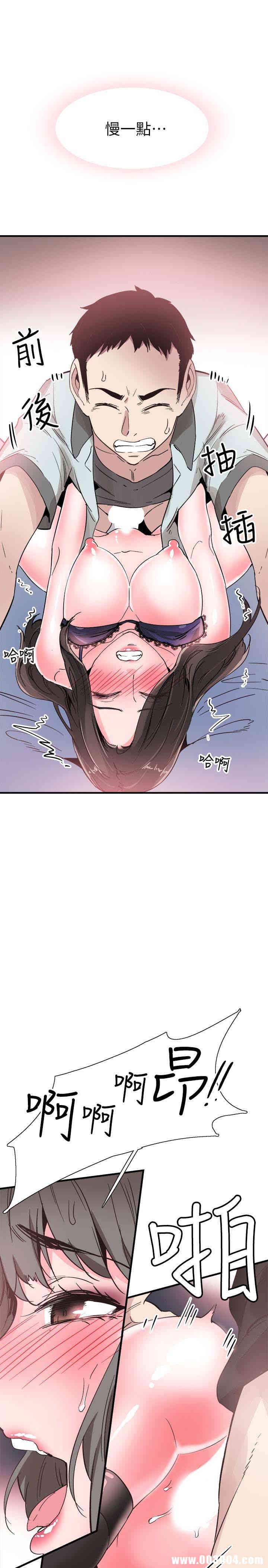 第16张