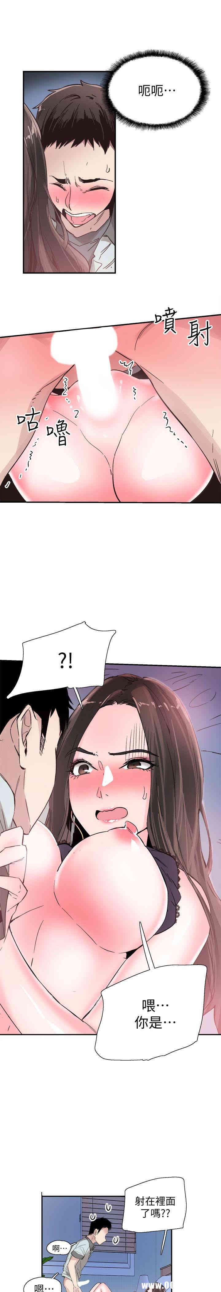 第24张