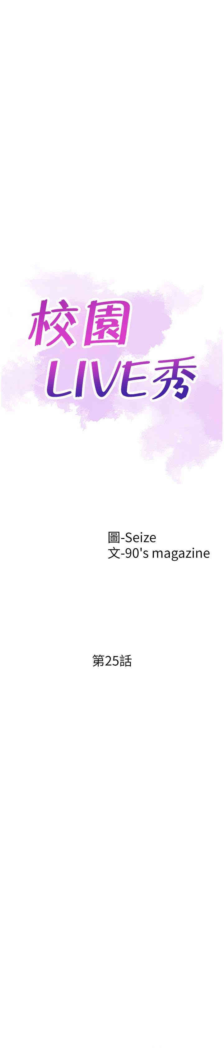 第5张