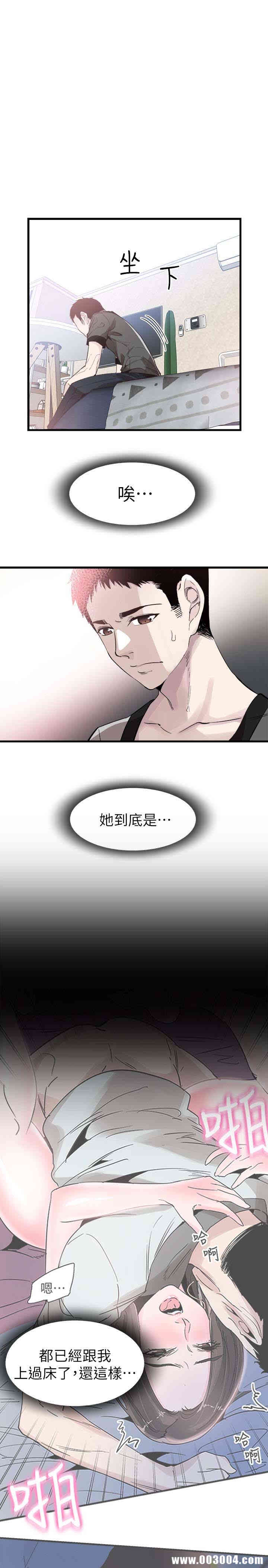 第14张