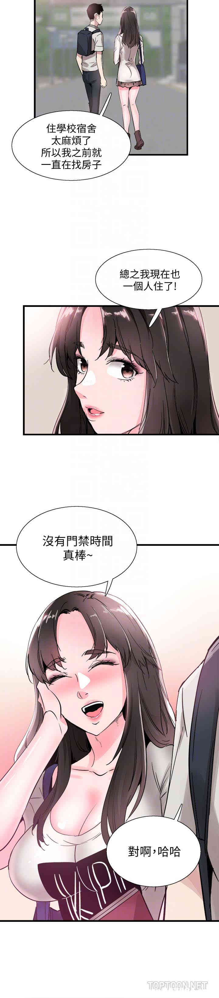 第25张