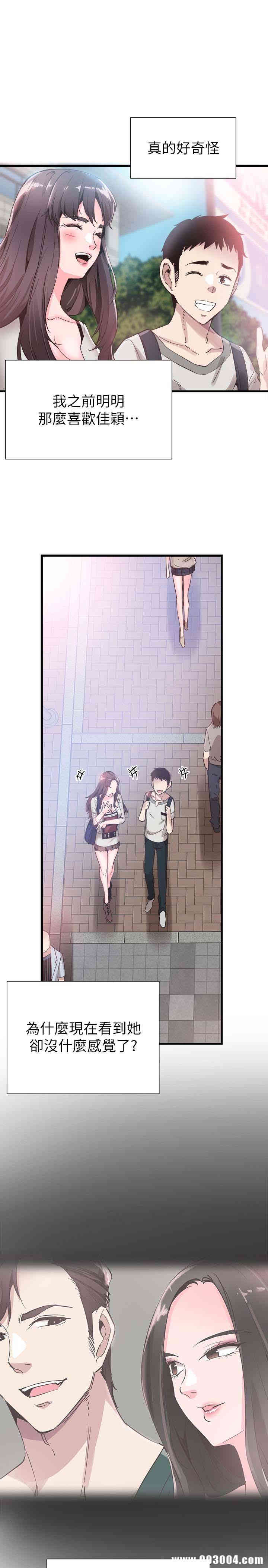 第26张