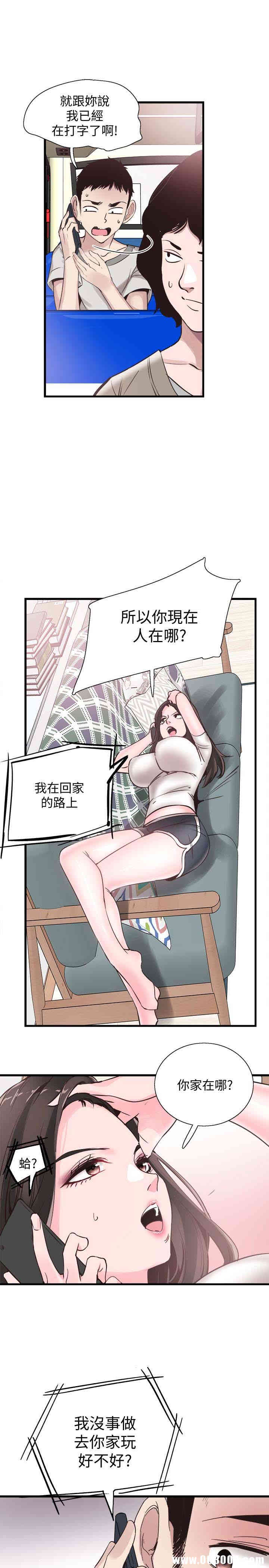 第10张