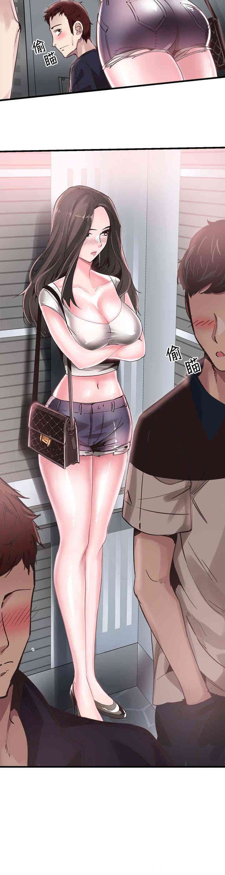 第13张