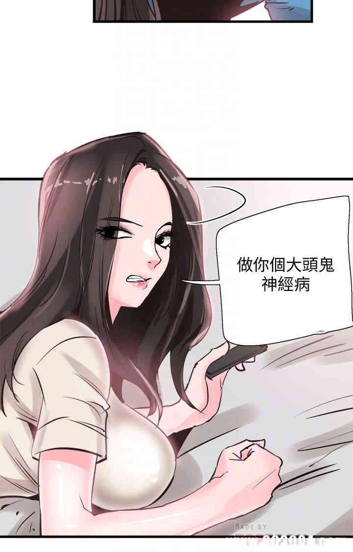 第25张