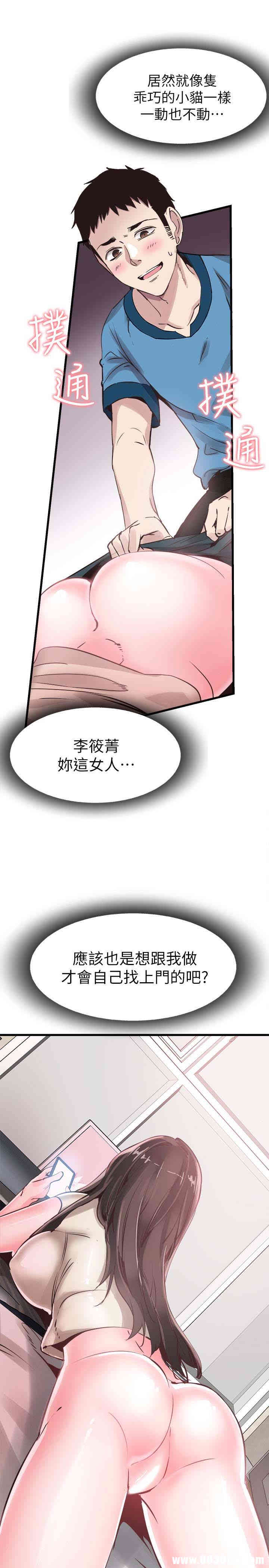 第3张