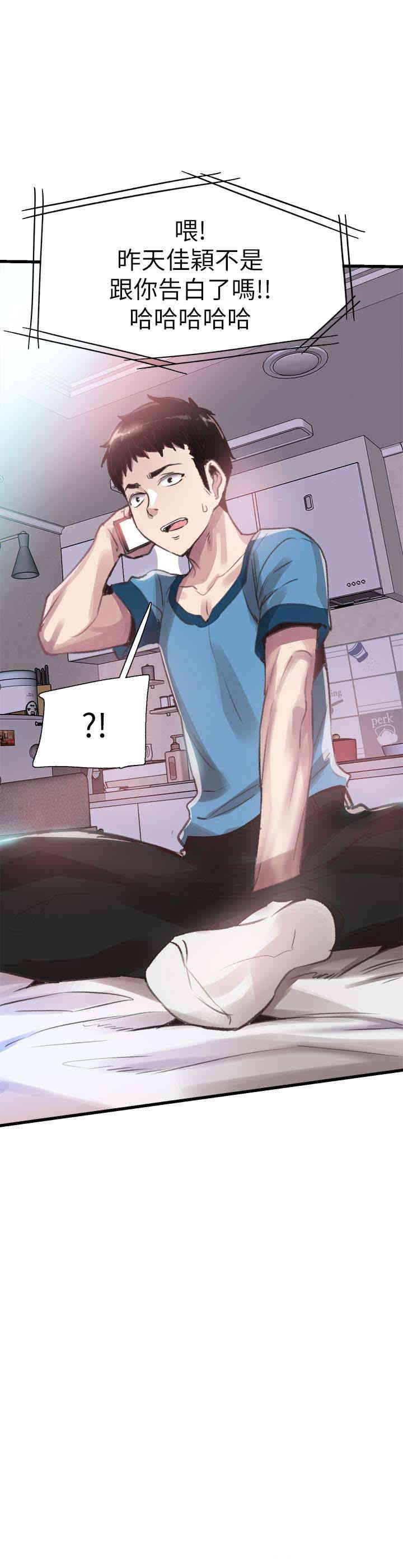 第4张
