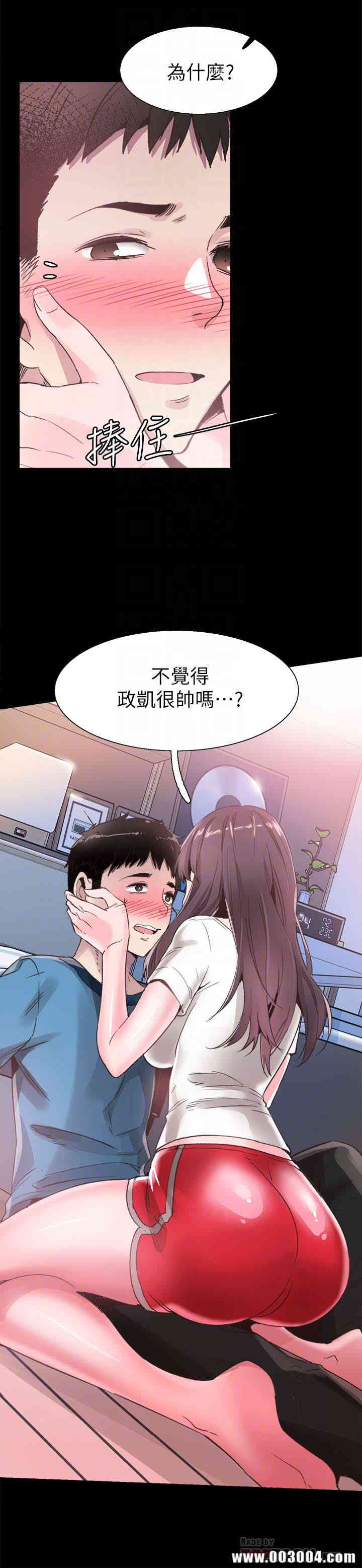 第10张