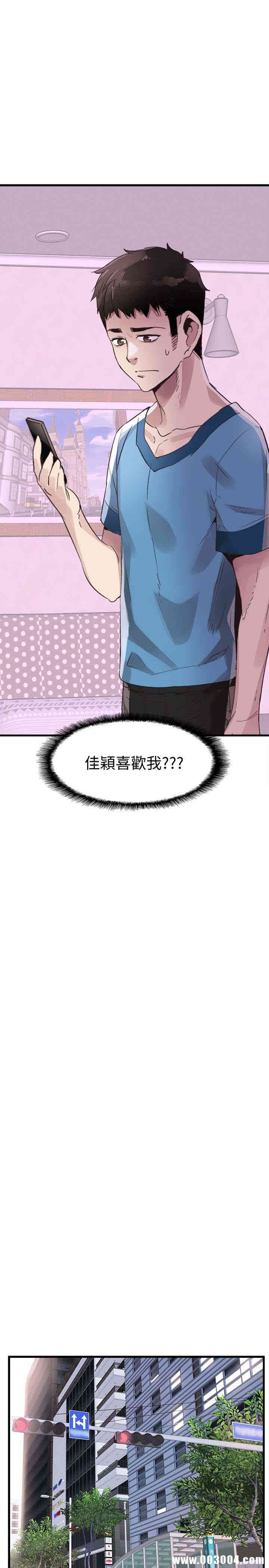 第13张