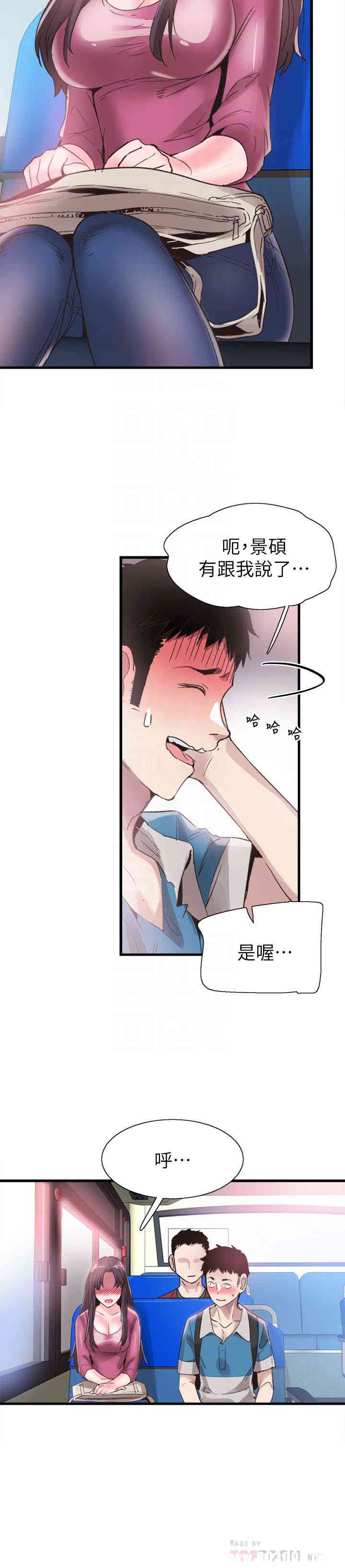 第18张