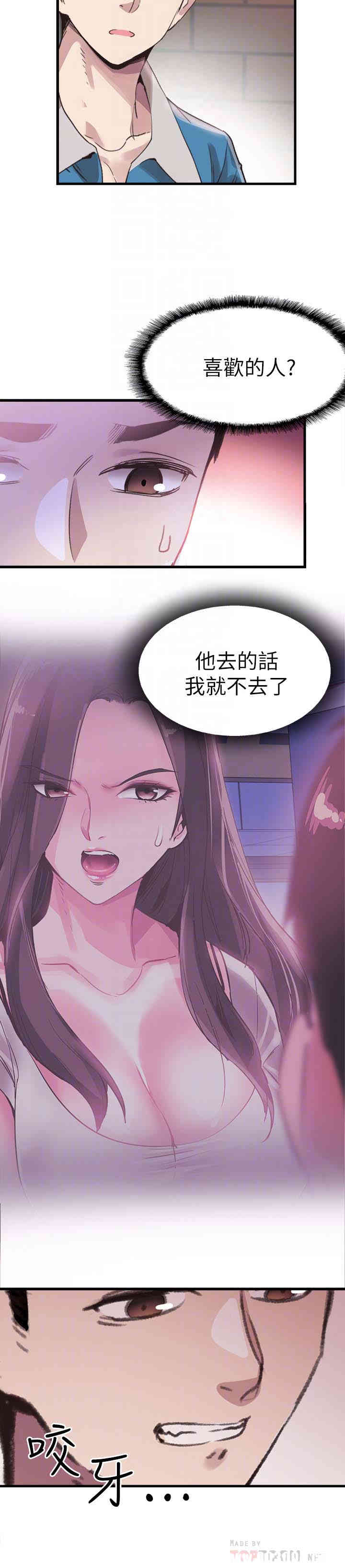 第22张