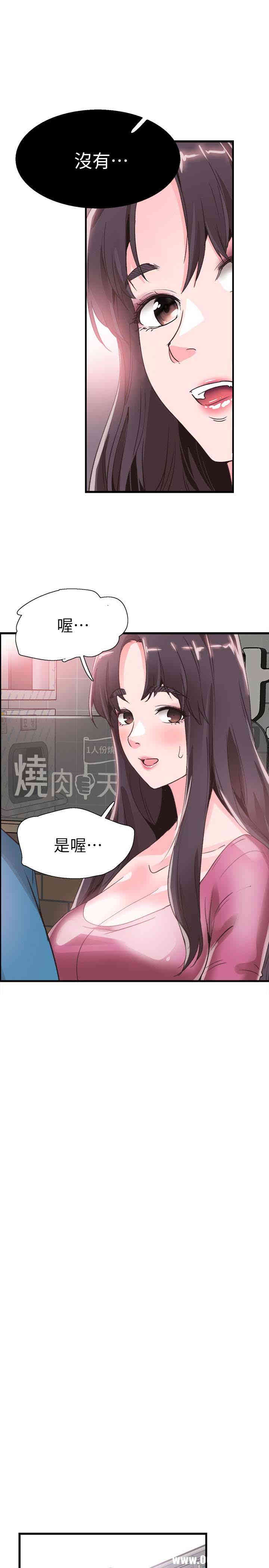 第23张