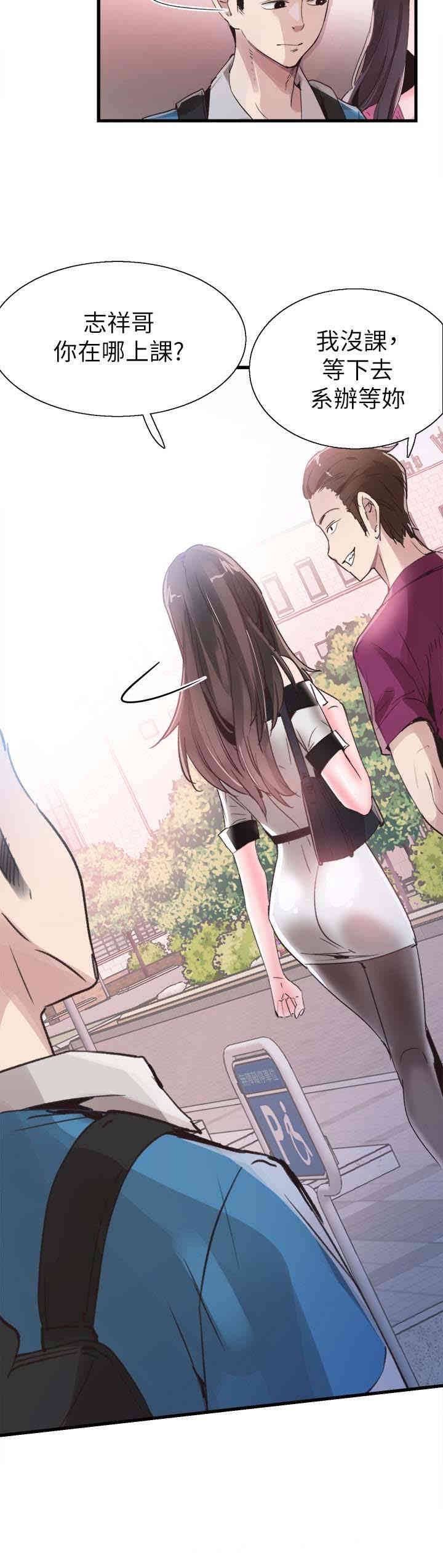 第3张