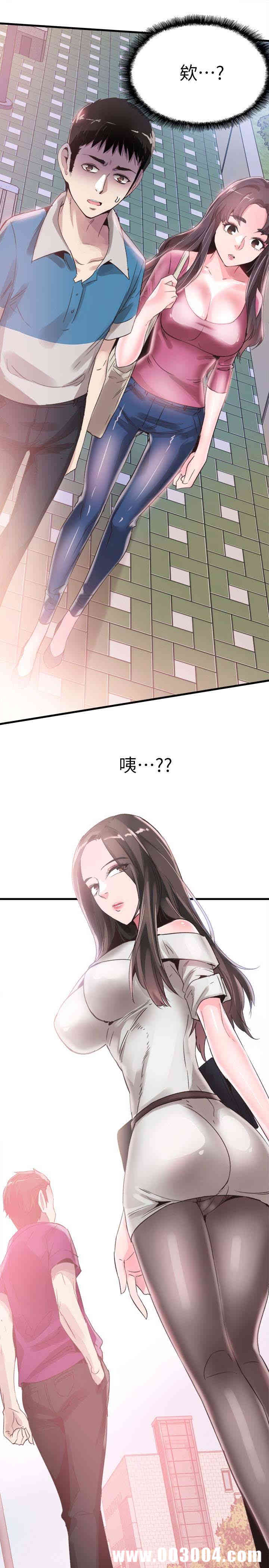 第5张