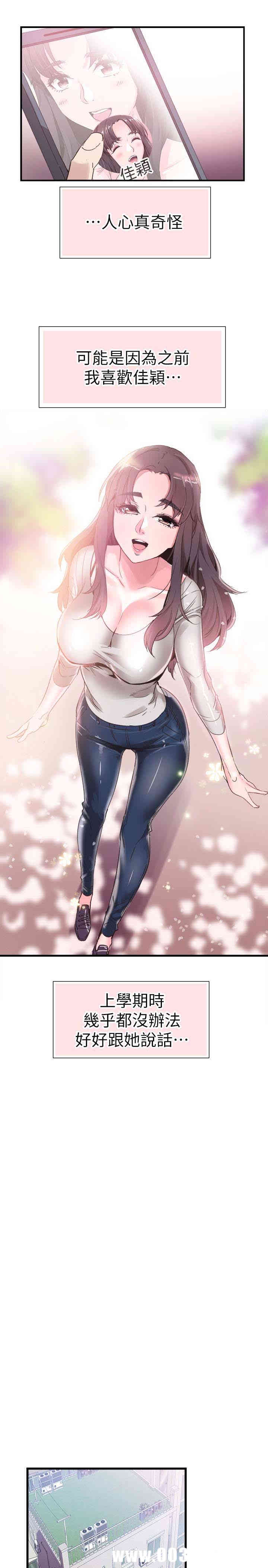 第12张