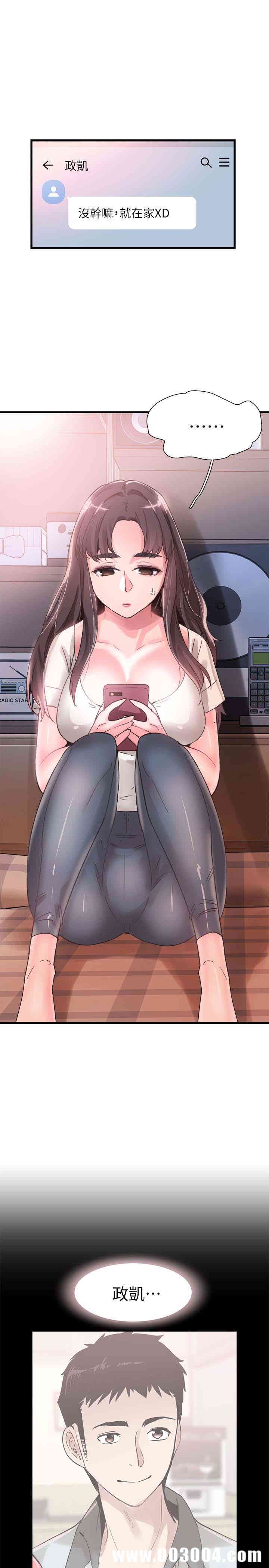 第14张