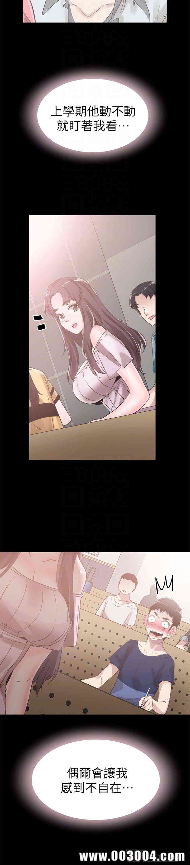 第15张
