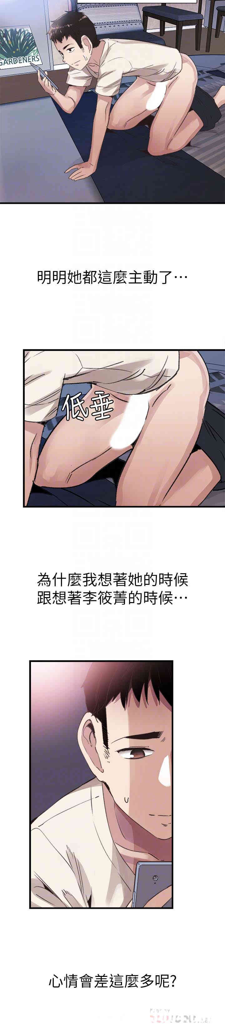 第25张