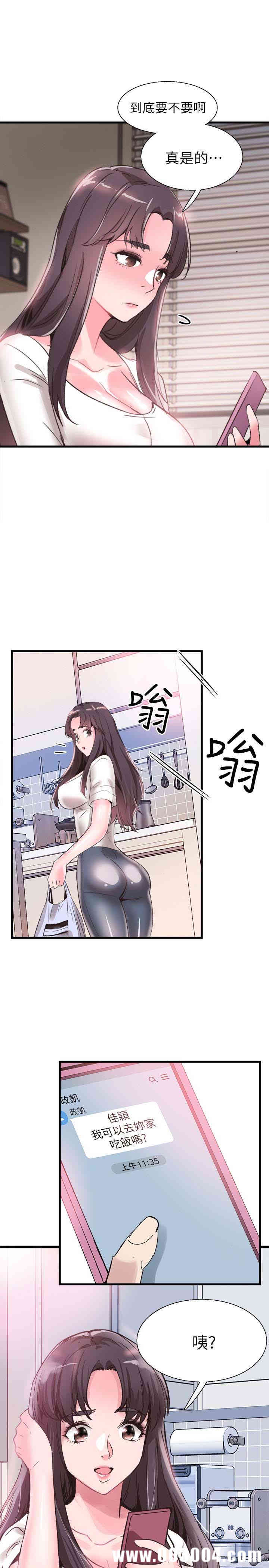 第28张
