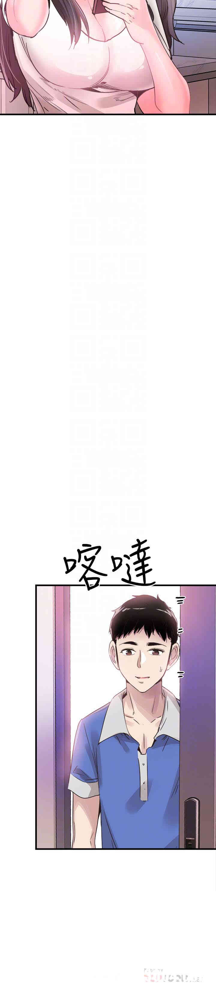 第29张