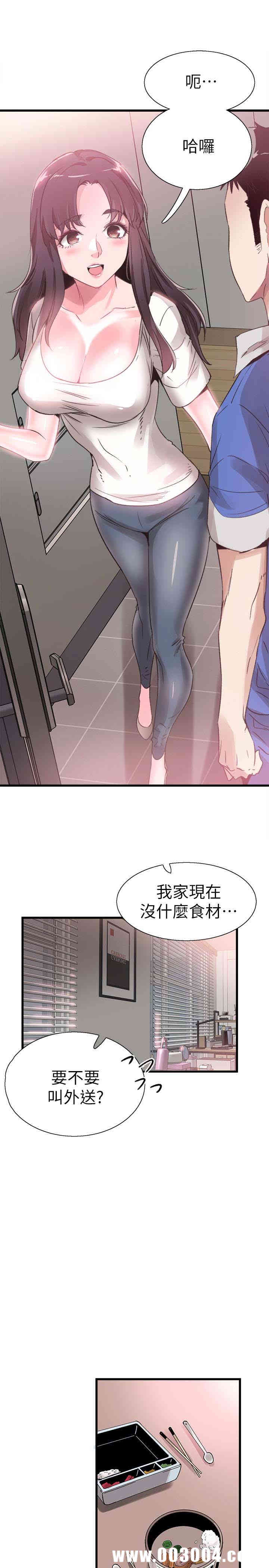 第30张