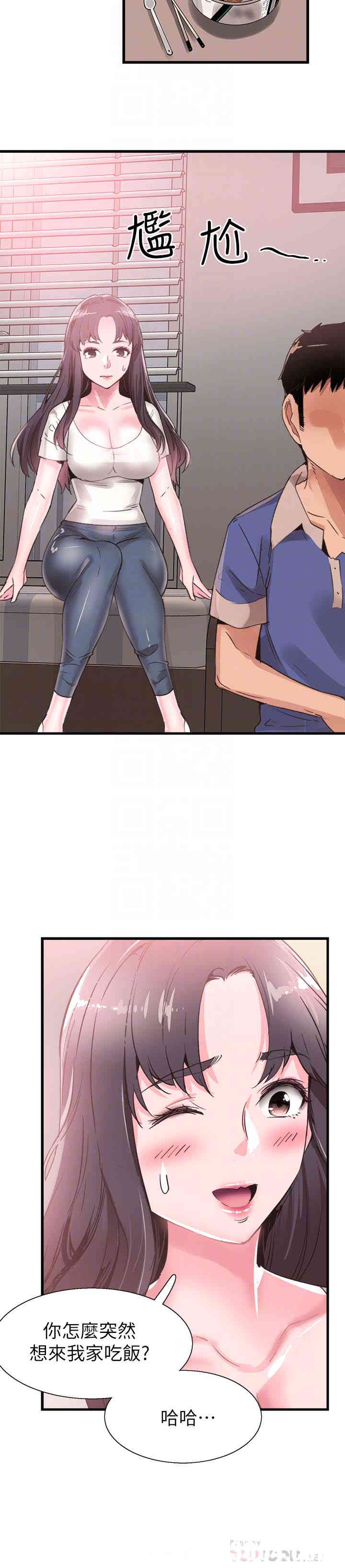 第31张