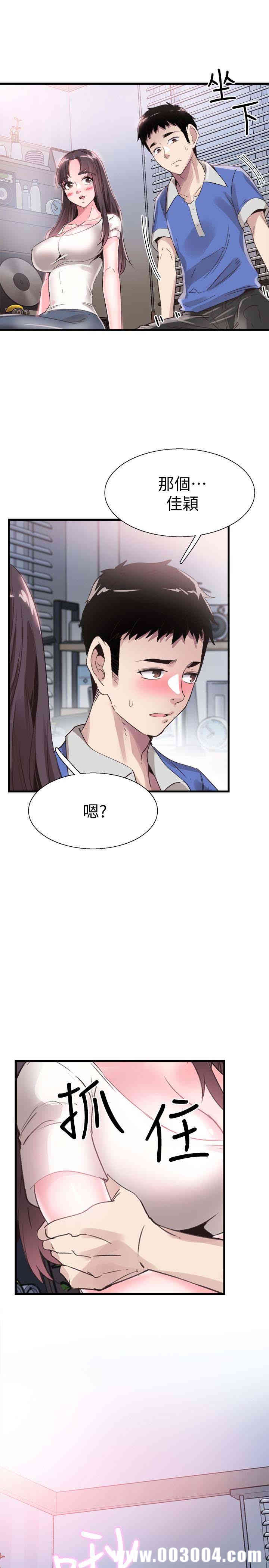 第32张