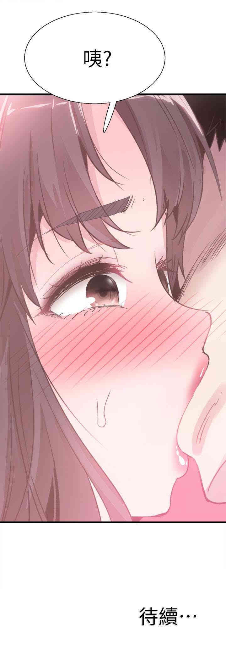 第34张