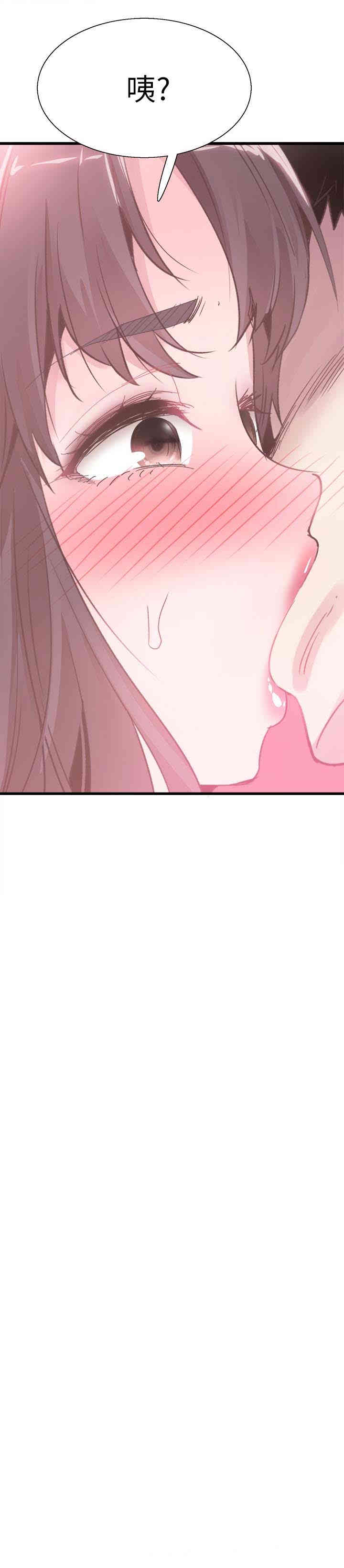 第4张