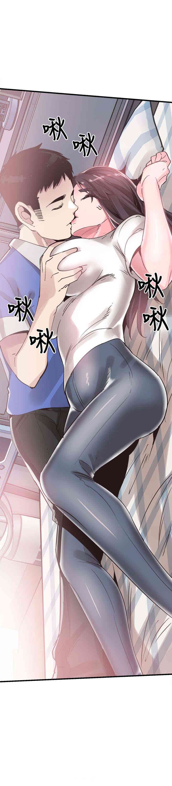 第9张