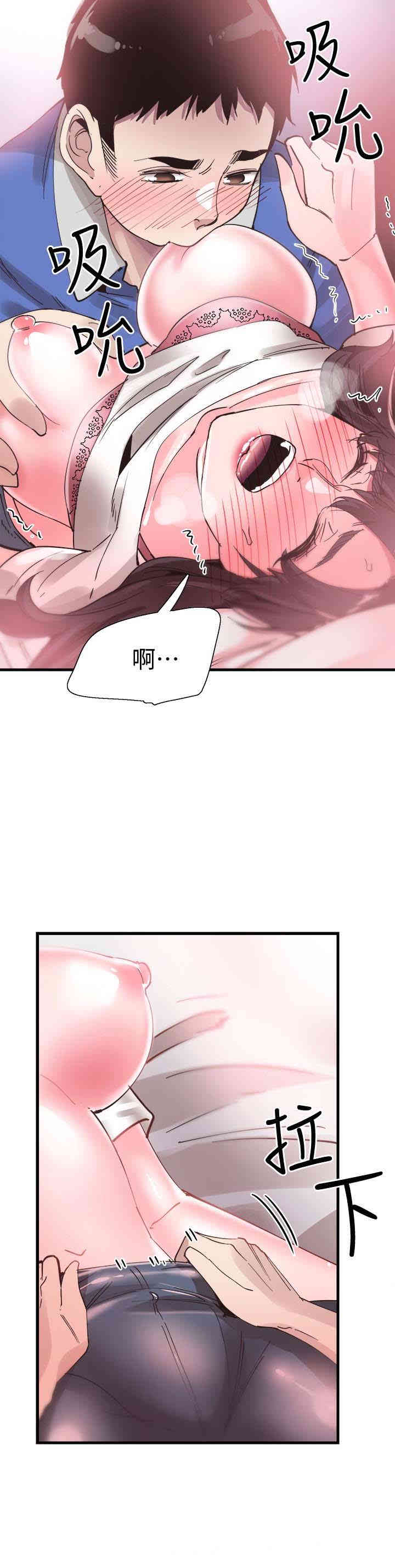 第13张