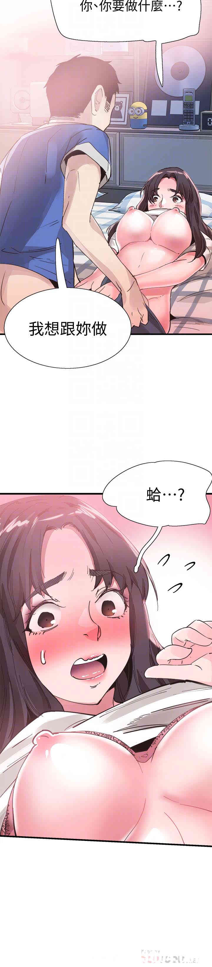 第15张
