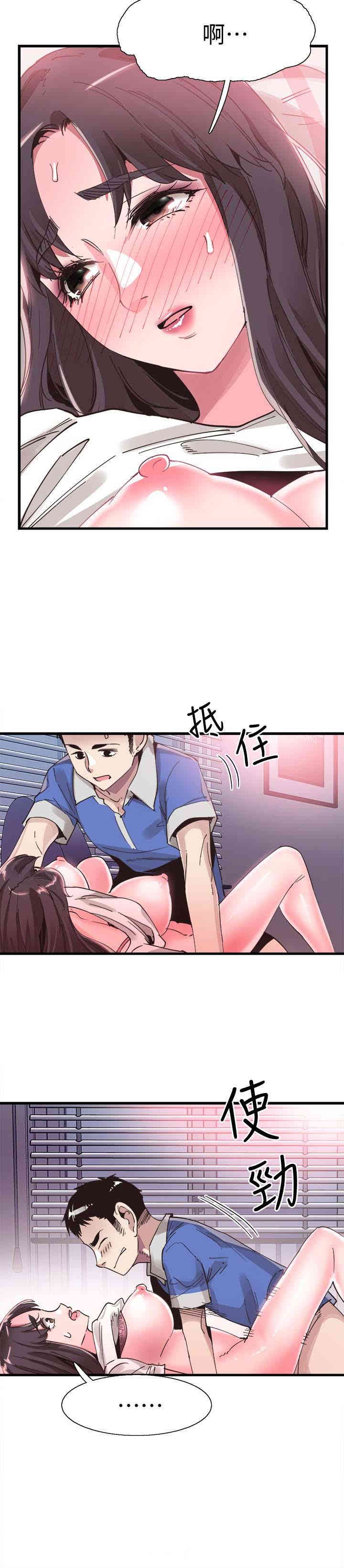 第17张
