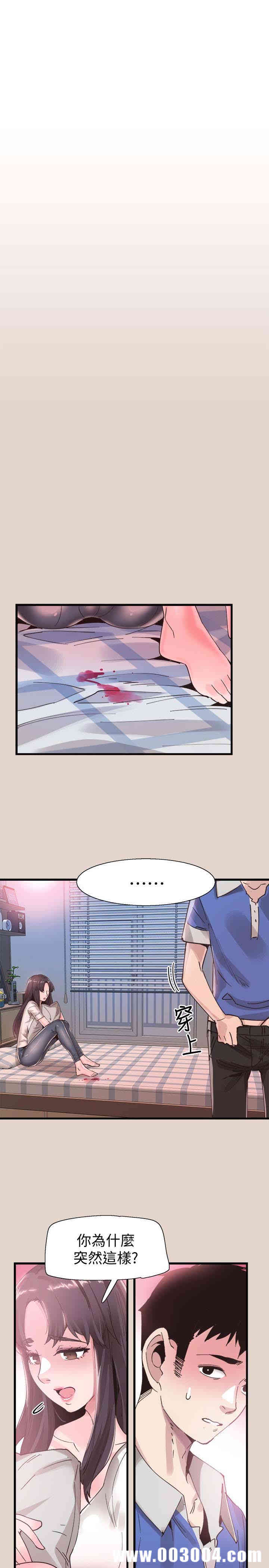 第24张