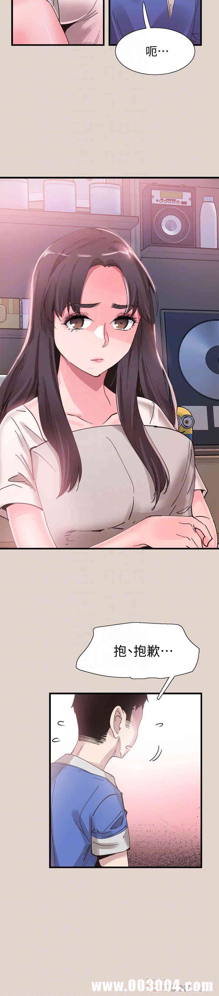 第25张