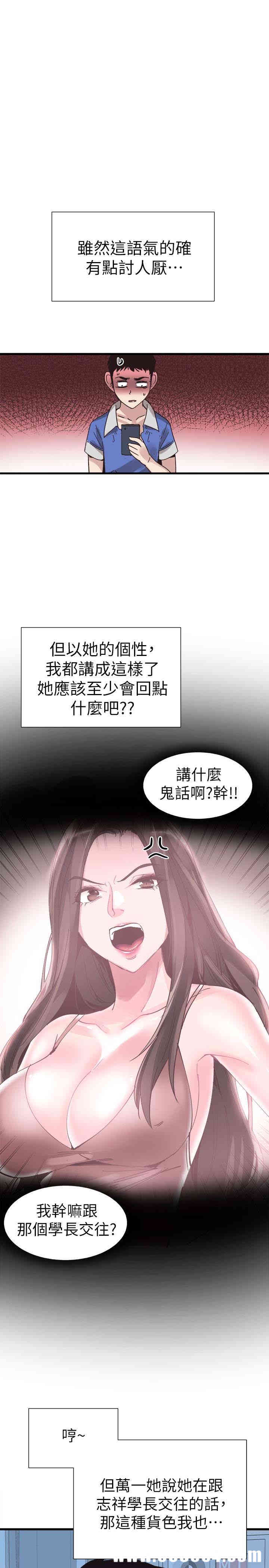 第30张