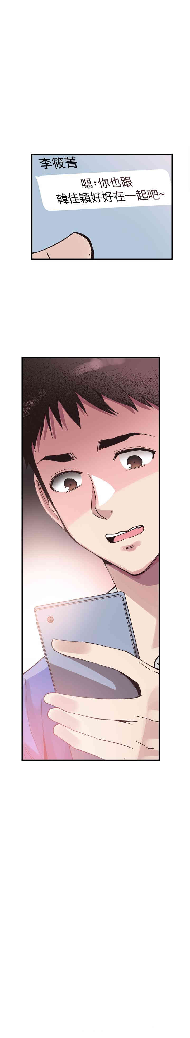 第4张