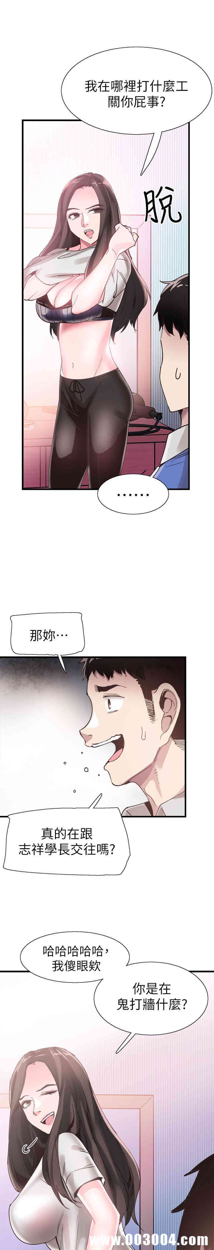 第11张