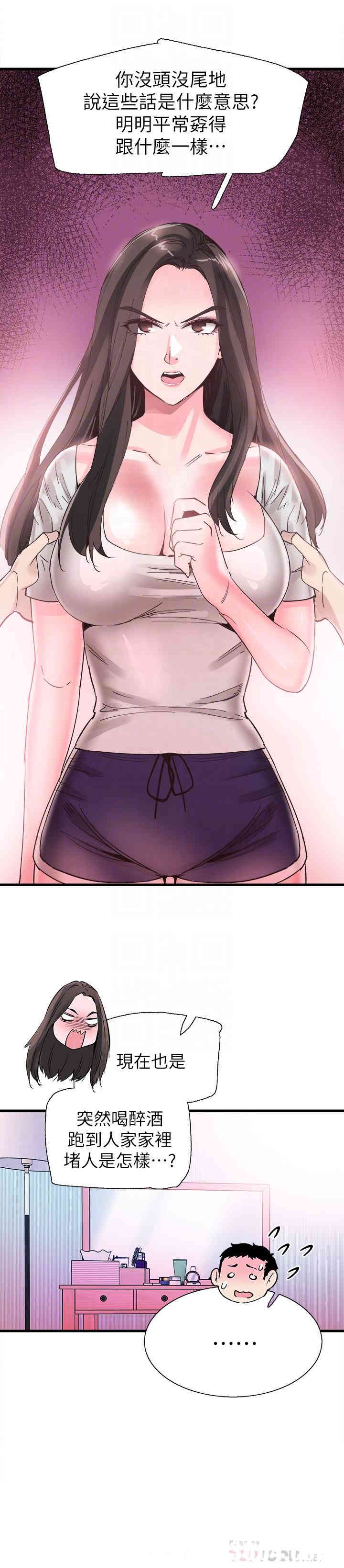 第10张