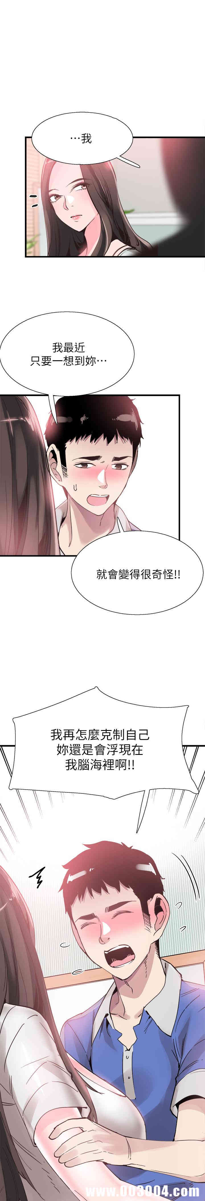 第11张