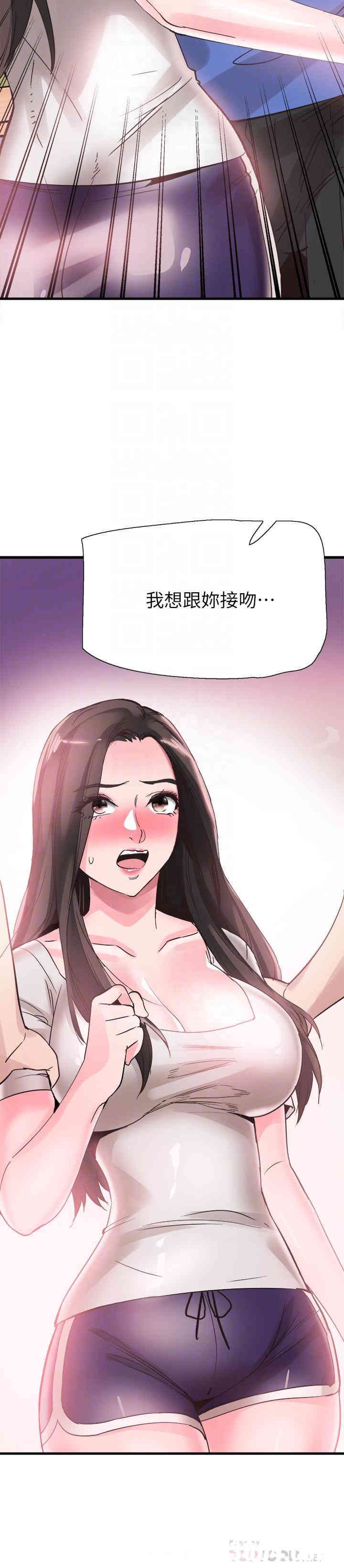 第12张
