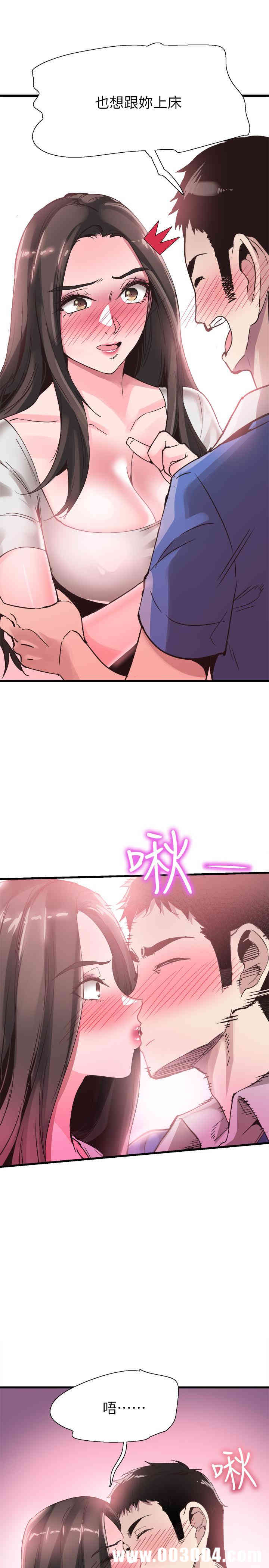 第13张