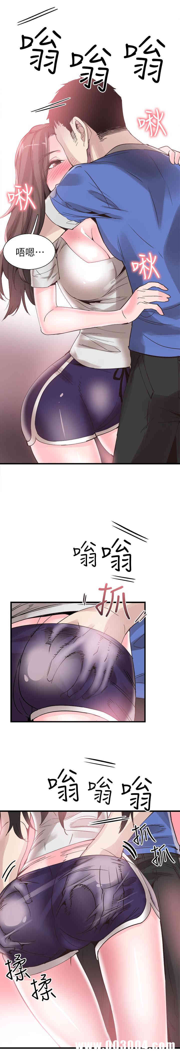 第15张