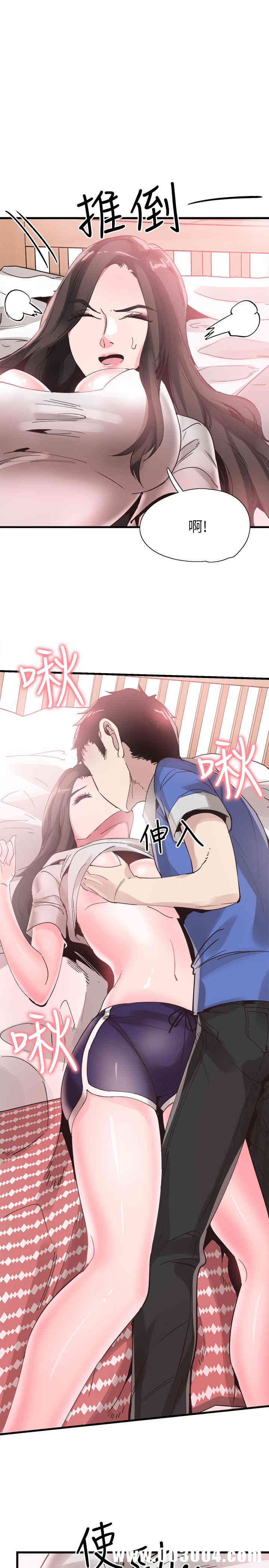 第17张