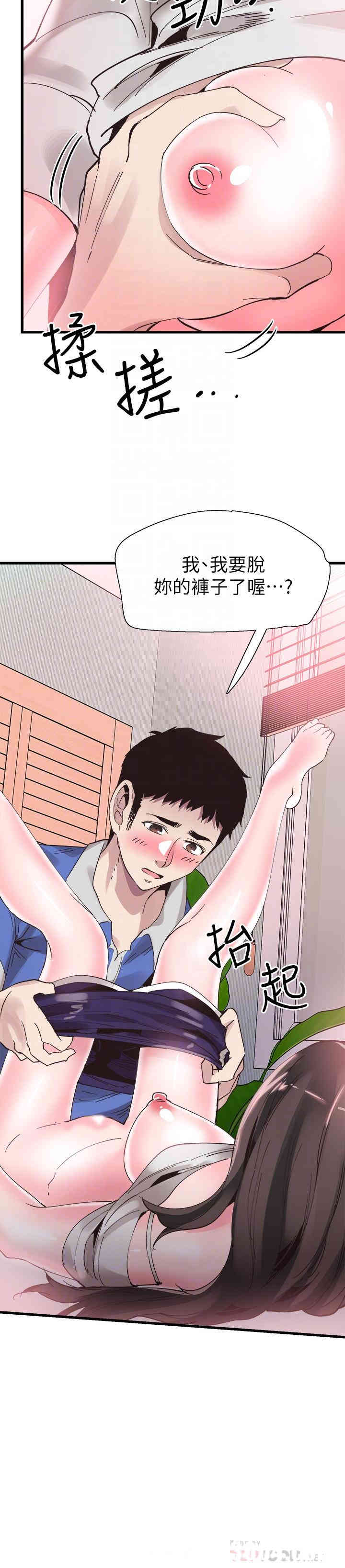 第18张