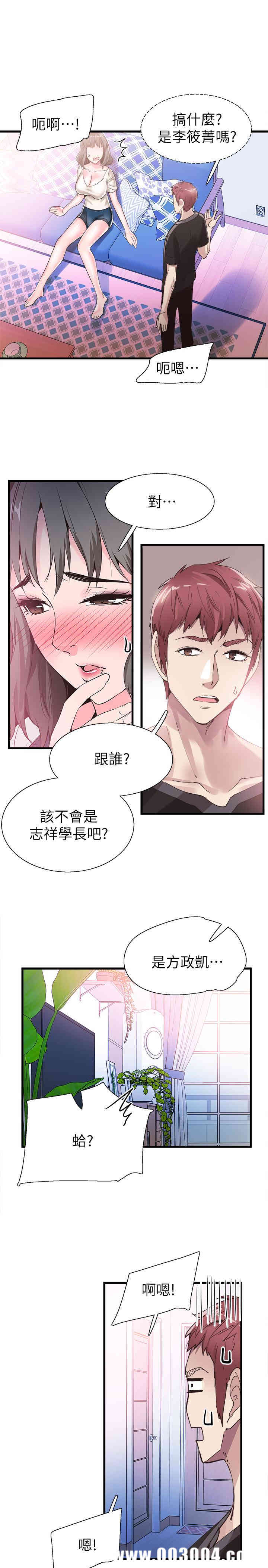 第29张