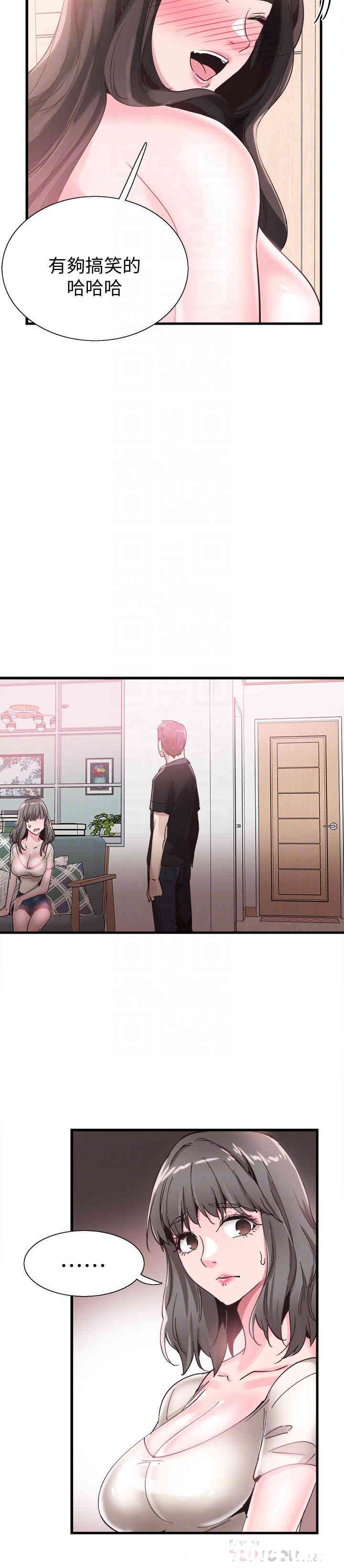 第6张