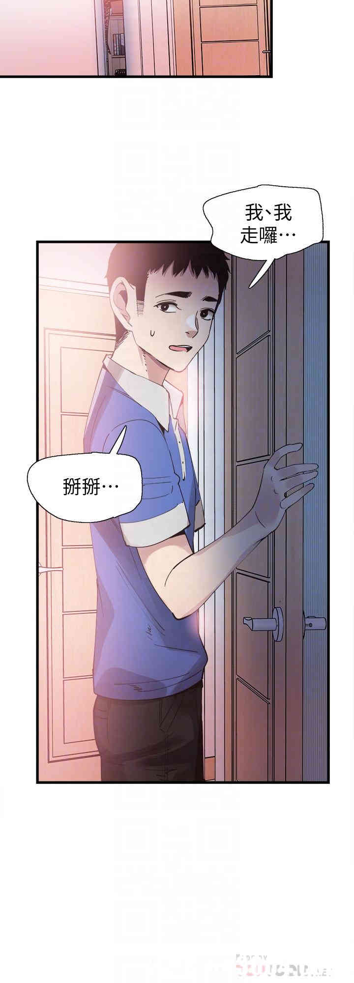 第10张
