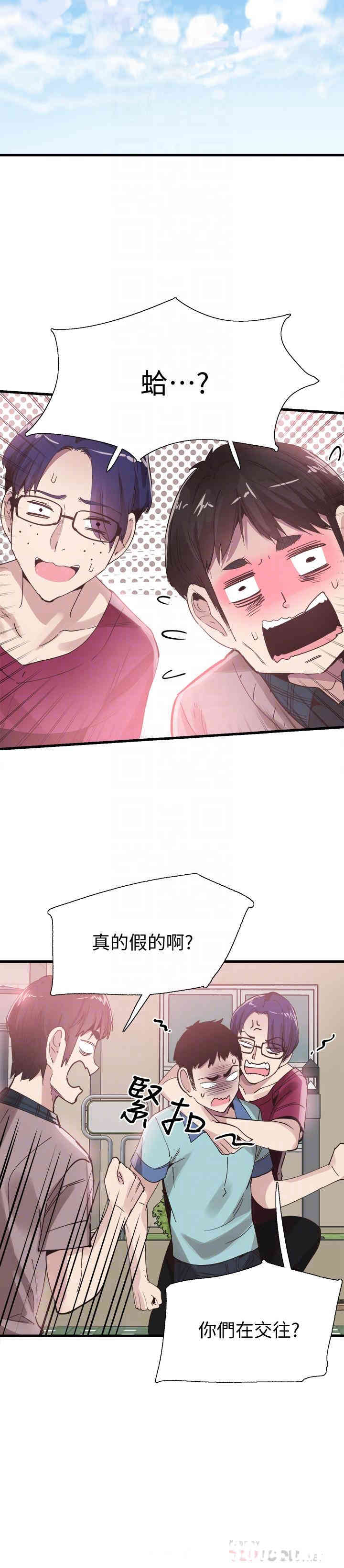 第14张