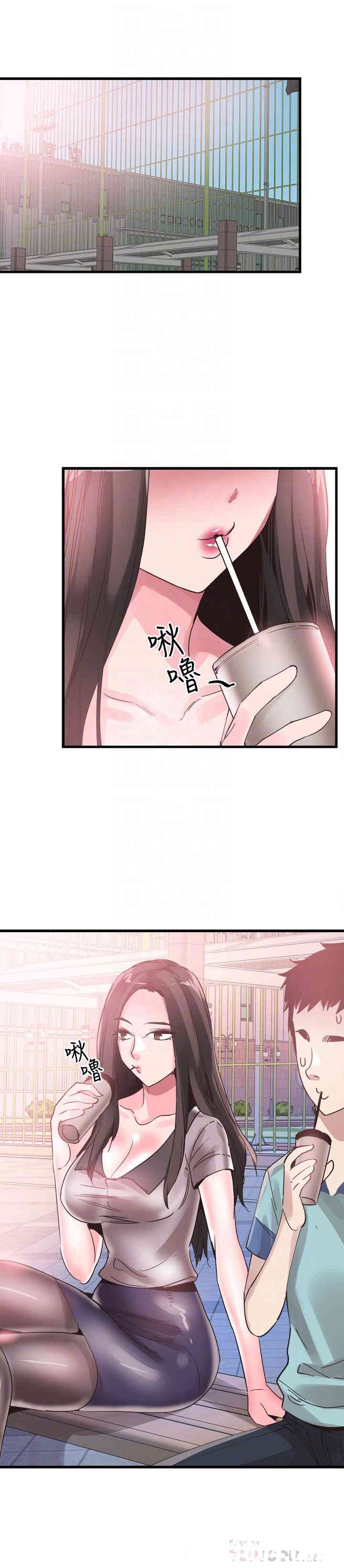 第18张